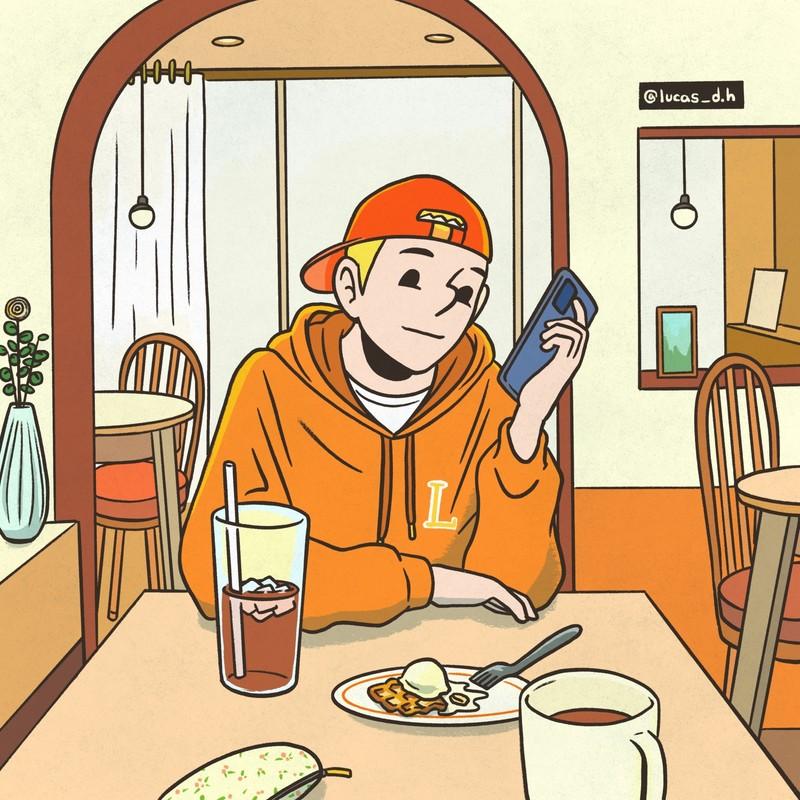 편해진 우리 사이