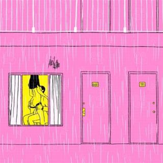 不想上進 只想上你