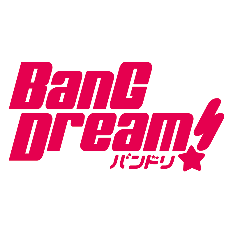 BanG Dream!【官方精选】 | 在线播放 | 网易云音乐
