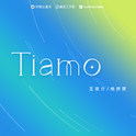 Tiamo专辑