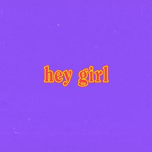 hey girl（纯 无主旋律） （升1半音）