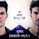 Pour It Up (Damante & AX3L V Remix)专辑