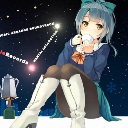 Starry Snow