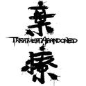 Treatment Abandoned (放弃治疗)