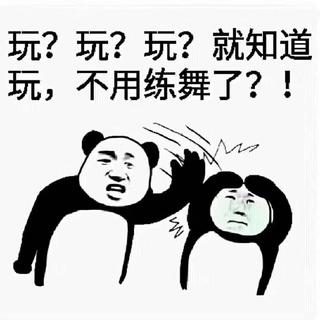 hiphop炸曲神曲大整合 dancer必备 叁！