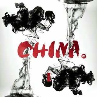 『China』国产电音大盘点[补充]