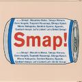 SMAP015/Drink!Smap!