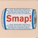 SMAP015/Drink!Smap!专辑