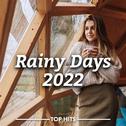 Rainy Days 2022专辑