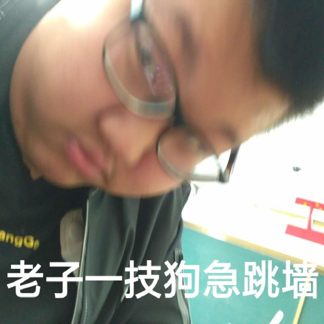 小蹦怡情，大蹦伤身