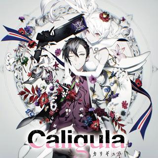 Caligula卡里古拉op&ed&插曲&游戏歌