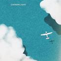 CHEAPFLIGHT(PROD.AIDEN X NONBRUH)专辑