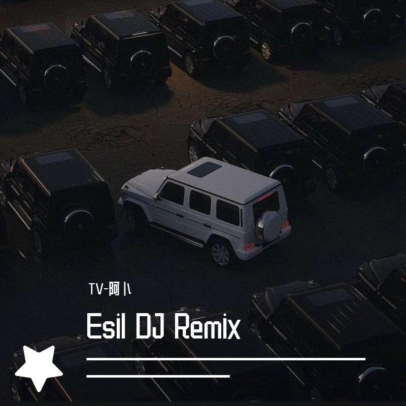 Esil DJ Remix