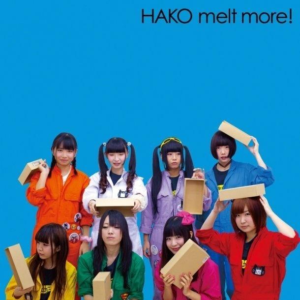 木曜アティチュード (Instrumental)