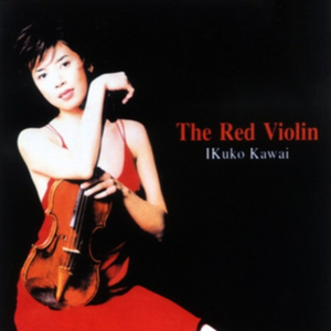 Red Violin Based On En Aranjue （精消）