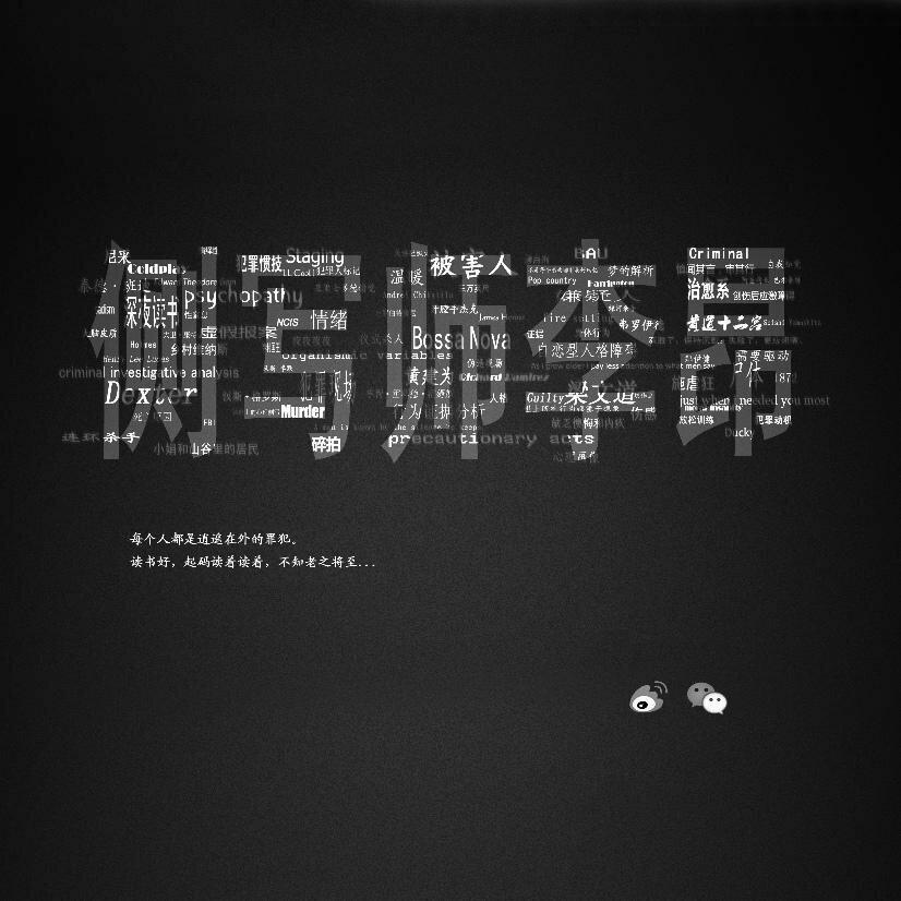 【深夜读书】背景音乐