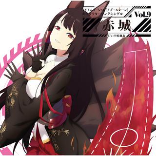 『碧蓝航线』角色歌「持续更新」含发售日期
