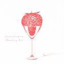 Strawberry Girl (feat. Beverly)专辑