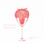 Strawberry Girl (feat. Beverly)专辑