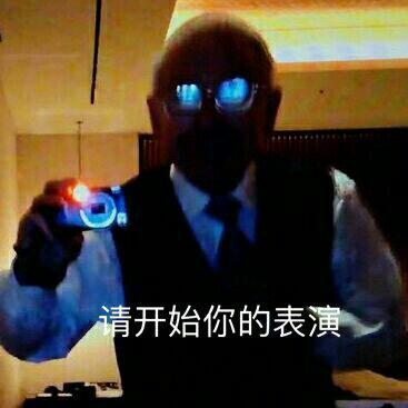 【粉碎听音观】前卫(摇滚)20大流派安利专用