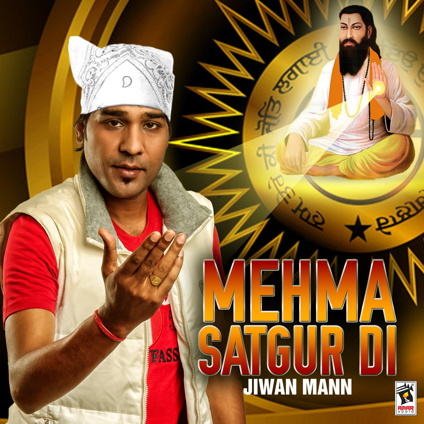 Jiwan Mann - Gaddi