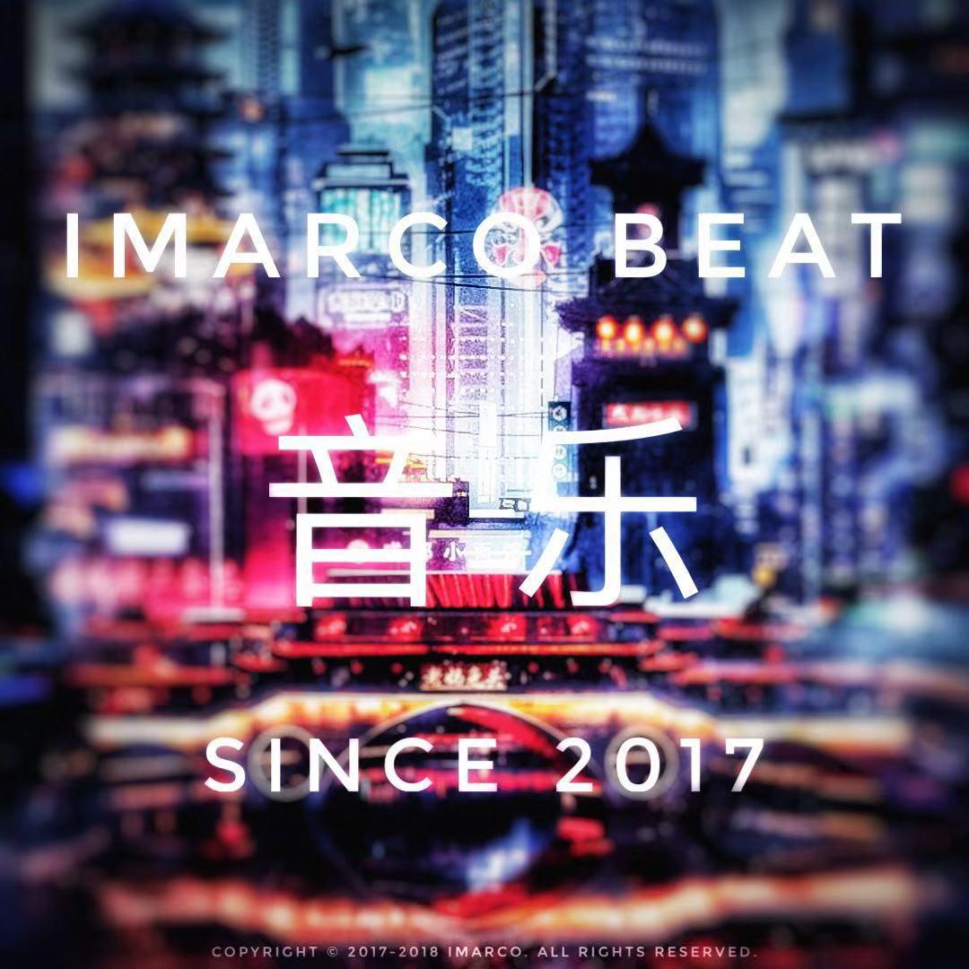 《I am Marco 2018》Intro专辑