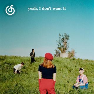 韩国摇滚精选|从《도어》听起