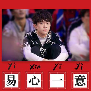这就是街舞2 更至6.1