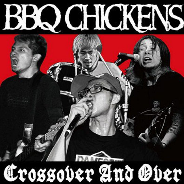 Crossover and Over