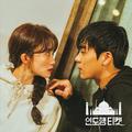 인도행 티켓 (Original Web Drama Soundtrack)