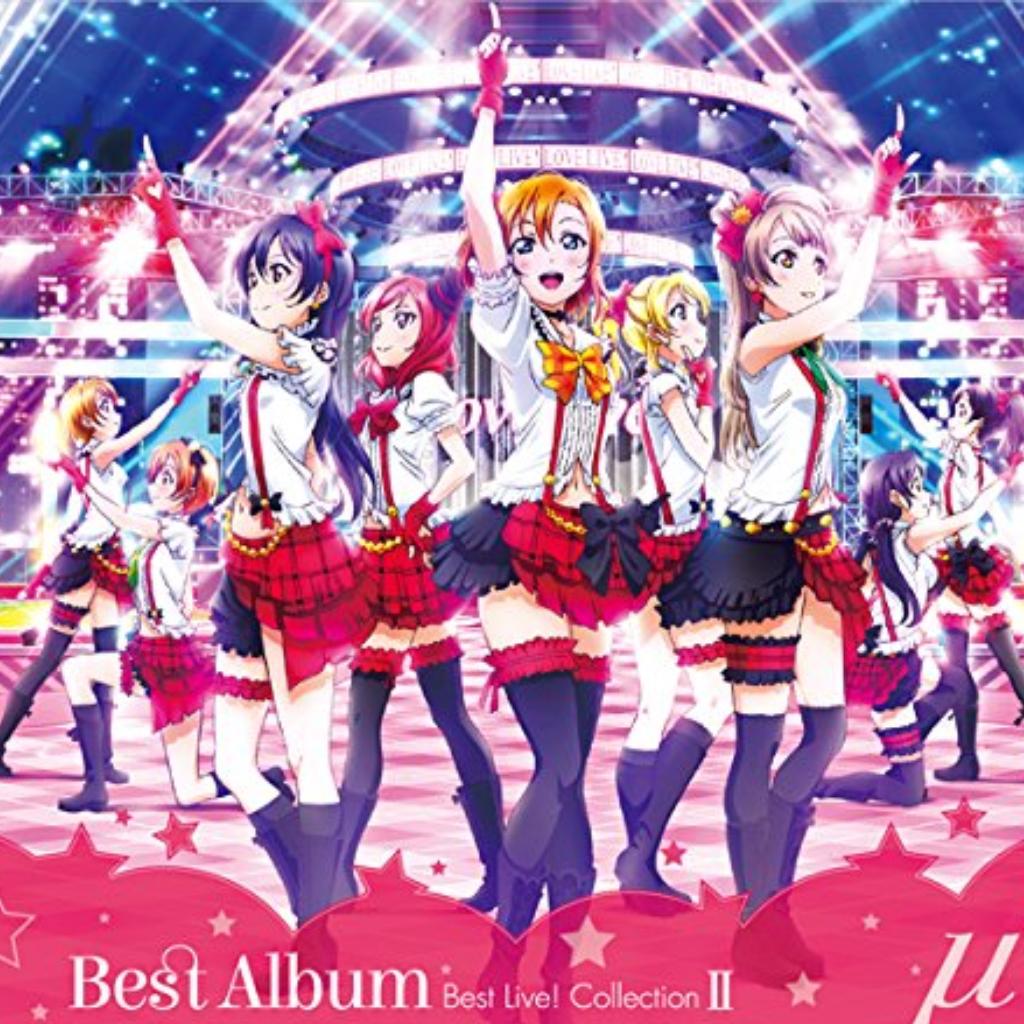 LoveLive! 全歌曲（时间顺序）