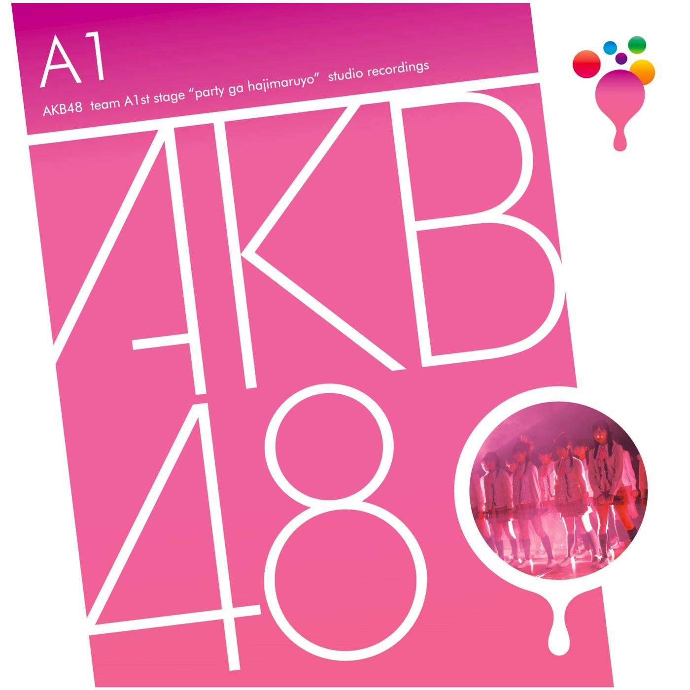 桜の花びらたち