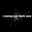 I Wanna Be Your Man专辑