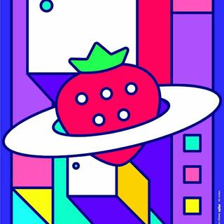 2018长沙草莓音乐节