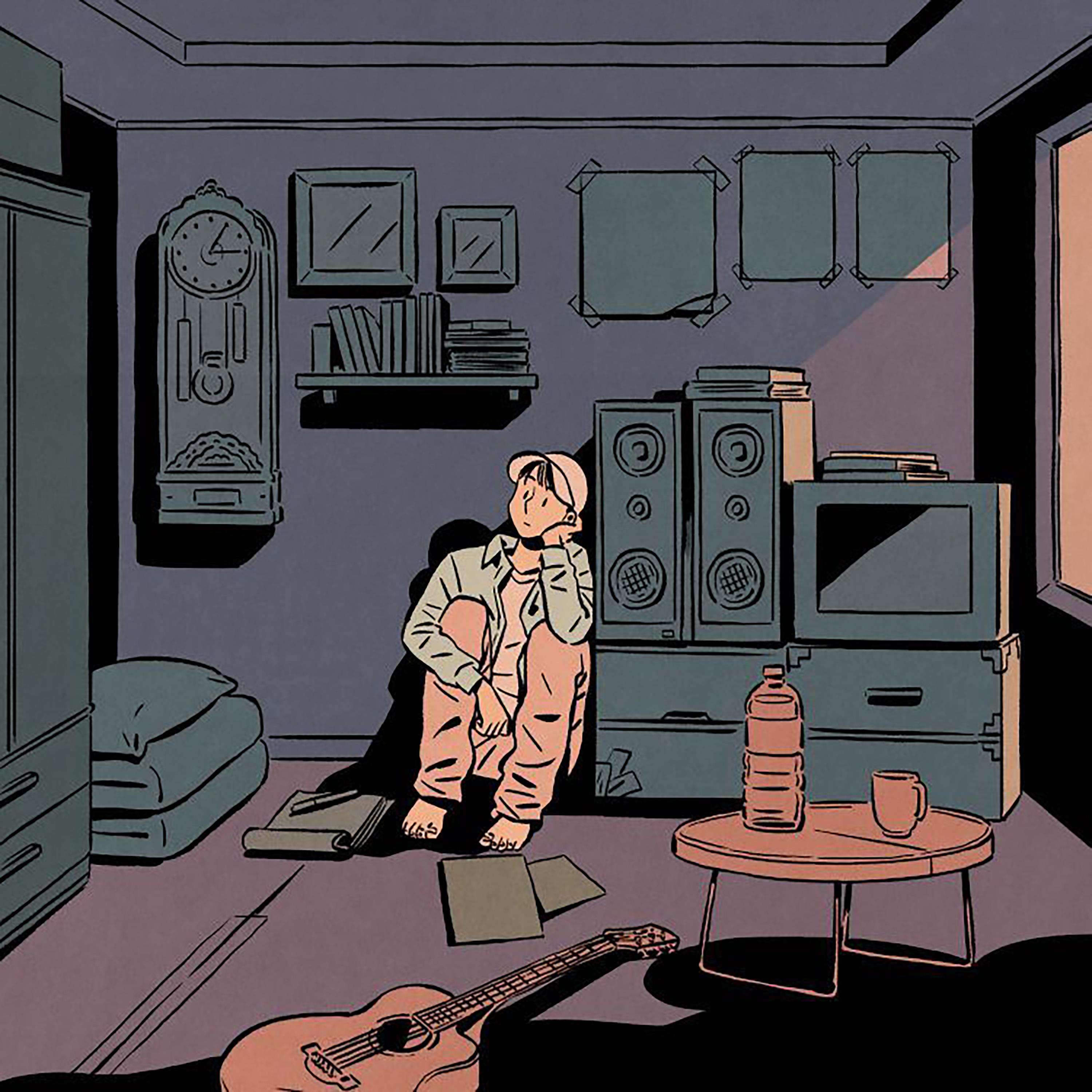 미생 (Feat. 김호연 Of 달 좋은 밤)