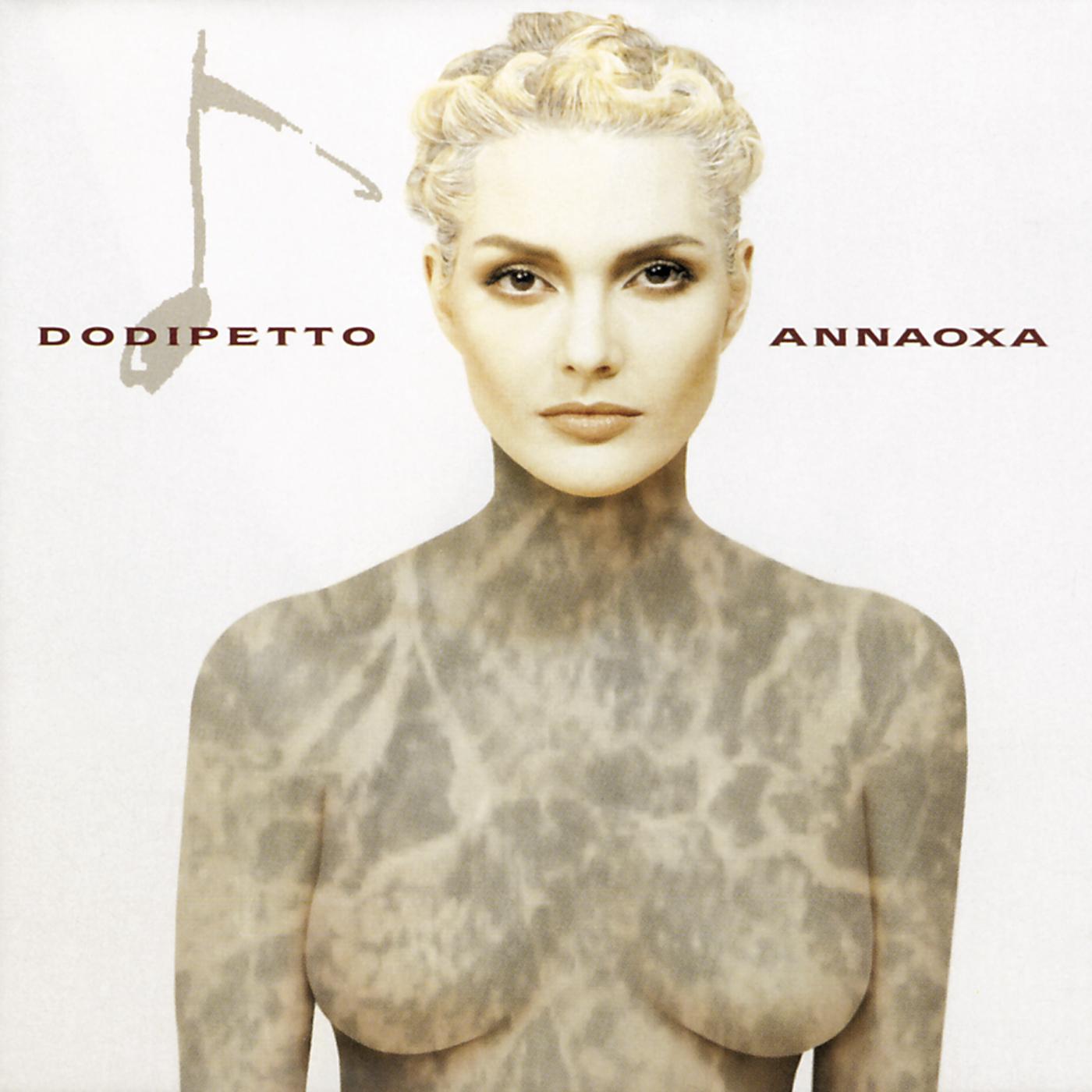 Do Di Petto