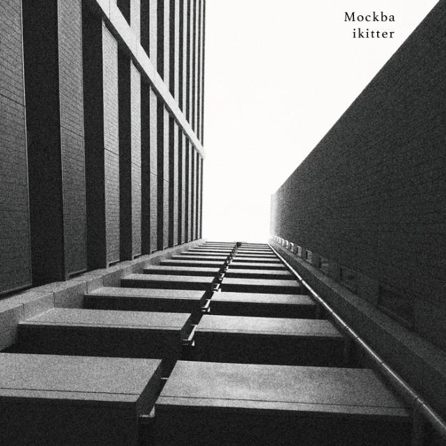 Mockba