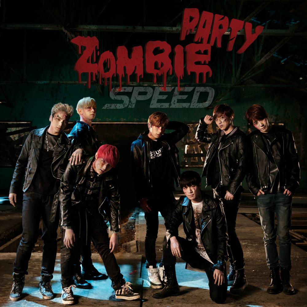 Zombie Party!专辑