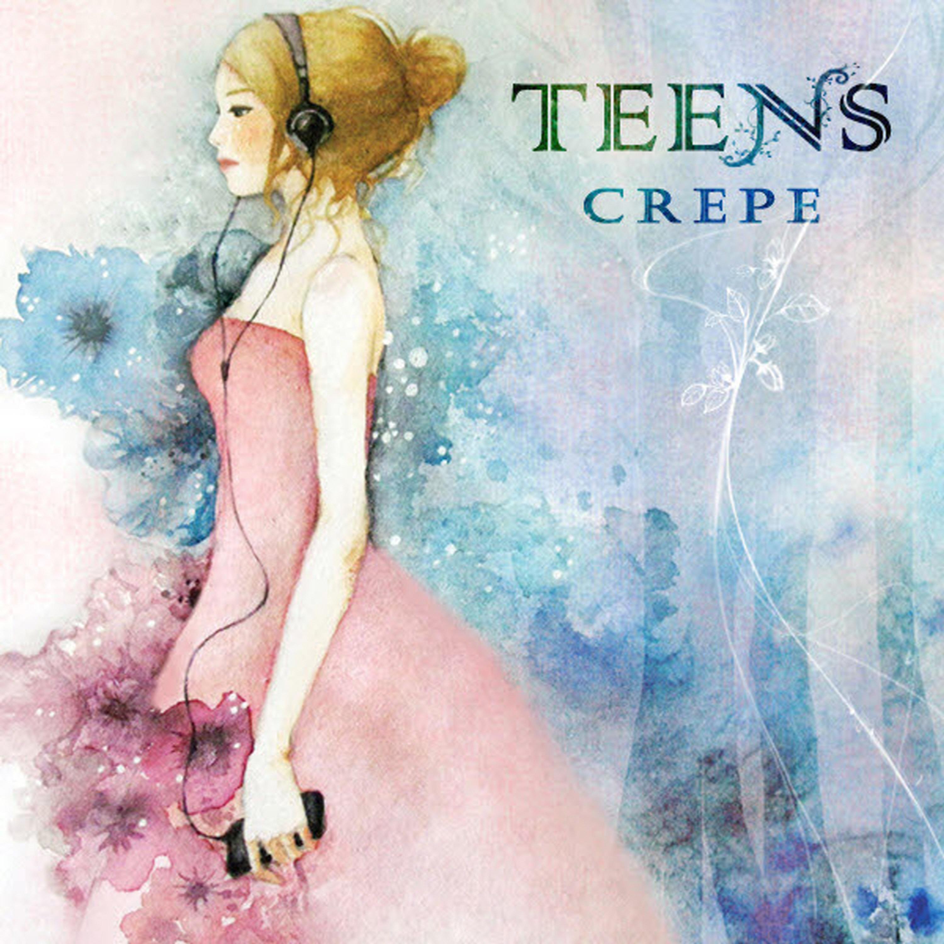 지긋이 따스하기를