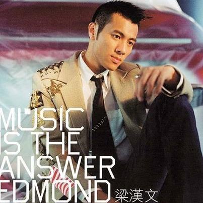 Music Is The Answer专辑