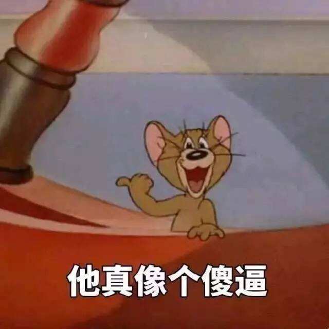 我眼中的杨二嫂专辑