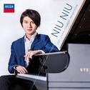 Liszt · Chopin ‧ Schubert ‧ Mendelssohn专辑