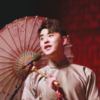 张云雷的小粉丝的功课