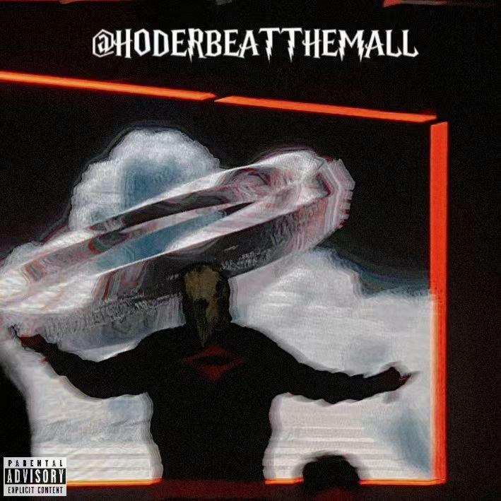 江东（feat黑萌）