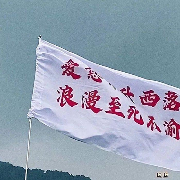 灵魂失重｜这个时代，在摇滚里找浪漫