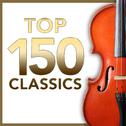 essential classics. 99 masterpieces专辑