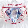 くちづけDiamond