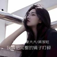 王杰-不浪漫罪名伴奏(MusicPlus唱片)