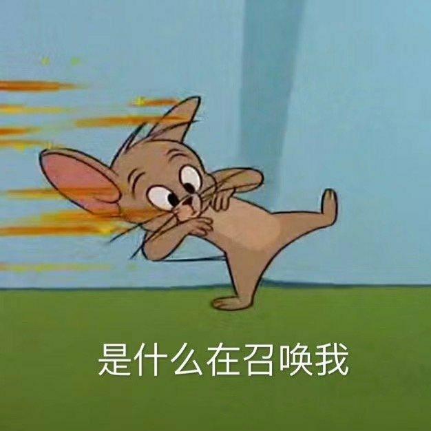 「拒绝拖延症」让你3秒爬起来的魔性闹铃 | 在线播放 | 网易云音乐