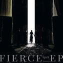 FIERCE-EP专辑